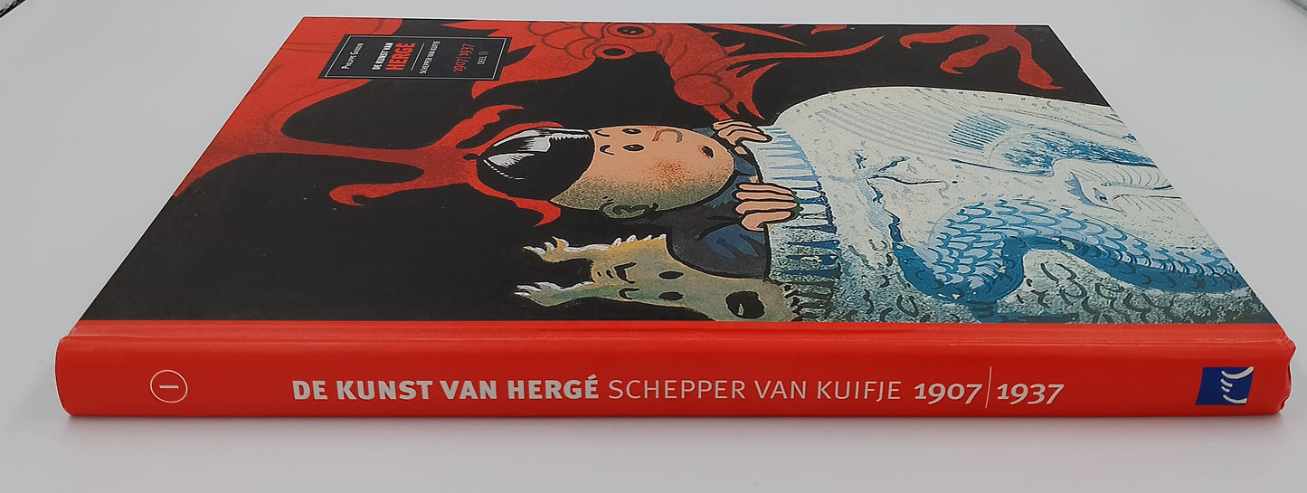 Complete serie de kunst van Hergé