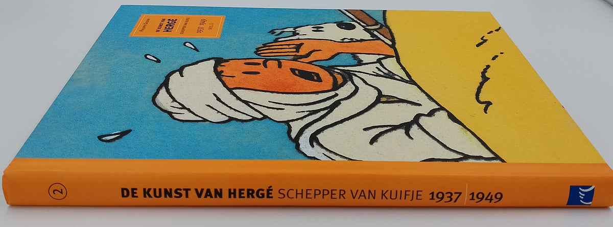 Complete serie de kunst van Hergé